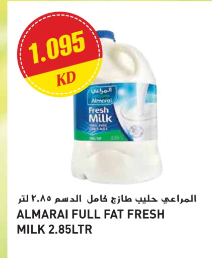 ALMARAI Fresh Milk available at Grand Hyper in Kuwait - Ahmadi Governorate