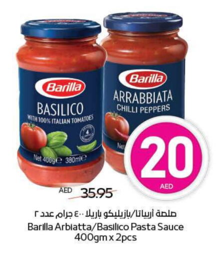 BARILLA Pizza & Pasta Sauce available at ADCOOP in UAE - Al Ain