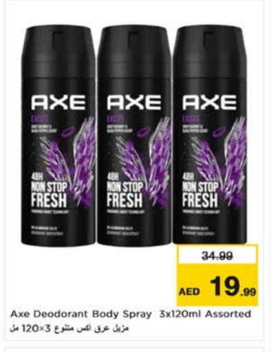 AXE available at Nesto Hypermarket in UAE - Al Ain