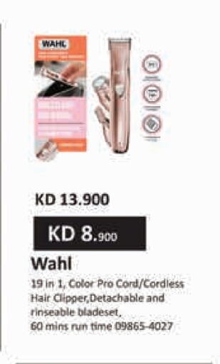 WAHL Hair Remover  available at Lulu Hypermarket  in Kuwait - Ahmadi Governorate