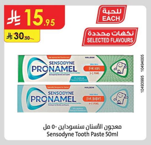 Dental Care in Danube, Saudi Arabia Offers - Saudi Arabia SENSODYNE Toothpaste available at Danube in KSA, Saudi Arabia, Saudi - Tabuk