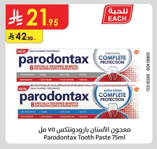 CLEAN& CLEAR Toothpaste available at Danube in KSA, Saudi Arabia, Saudi - Unayzah