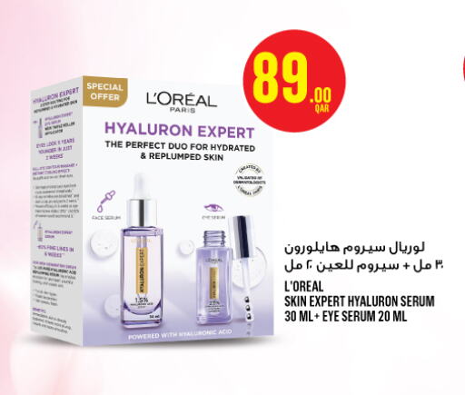loreal available at Monoprix in Qatar - Al Rayyan