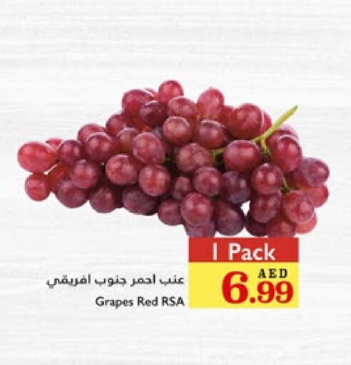 عنب available at تروليز سوبرماركت in الإمارات العربية المتحدة , الامارات - الشارقة / عجمان