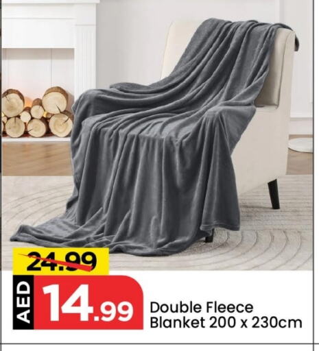 available at Mark & Save in UAE - Dubai
