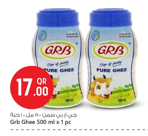 GRB Ghee available at Safari Hypermarket in Qatar - Al Wakra