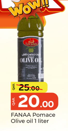 زيت الزيتون available at باريس هايبرماركت in قطر - الوكرة