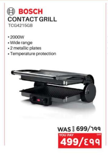 BOSCH available at Emax  in Qatar - Al Shamal