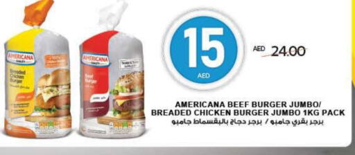 AMERICANA Chicken Burger available at ADCOOP in UAE - Abu Dhabi