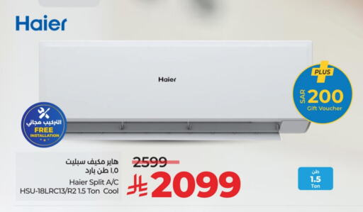 HAIER AC available at LULU Hypermarket in KSA, Saudi Arabia, Saudi - Hail