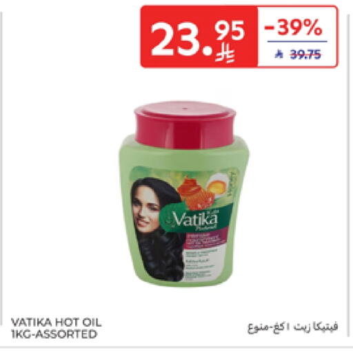 VATIKA Hair Oil available at Carrefour in KSA, Saudi Arabia, Saudi - Medina