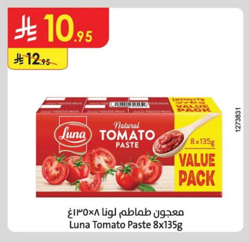 LUNA Tomato Paste available at Danube in KSA, Saudi Arabia, Saudi - Hail