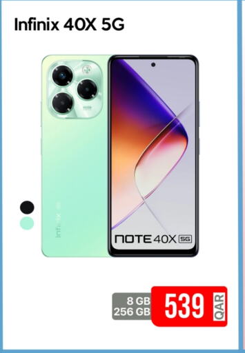 تيكنو available at آي كونكت in قطر - الخور