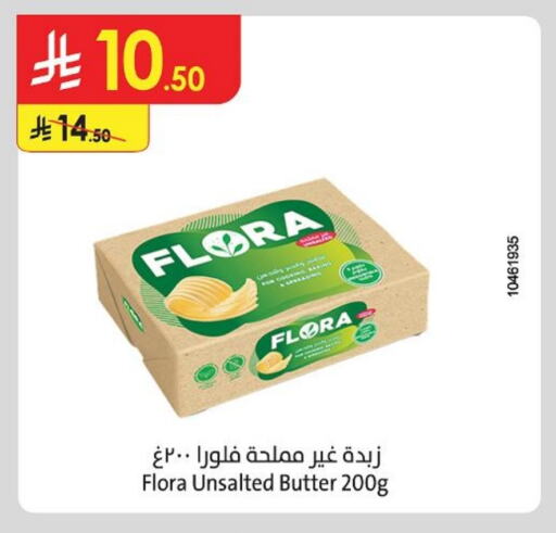 Butter in Danube, Saudi Arabia Offers - Saudi Arabia FLORA available at Danube in KSA, Saudi Arabia, Saudi - Khamis Mushait