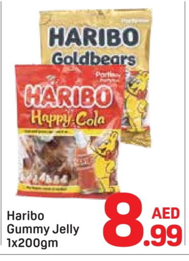Chocolates & Candies in Day to Day Department Store, UAE Offers - United Arab Emirates HARIBO available at Day to Day Department Store in UAE - Dubai