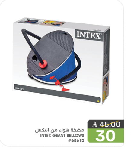 available at Mazaya in KSA, Saudi Arabia, Saudi - Qatif