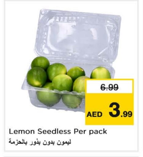 lemon available at لاست تشانس in الإمارات العربية المتحدة , الامارات - ٱلْفُجَيْرَة‎