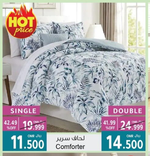 تأثيث وديكورات المنزل in أيه & أتش, عُمان Offers - عُمان available at أيه & أتش in عُمان - صُحار