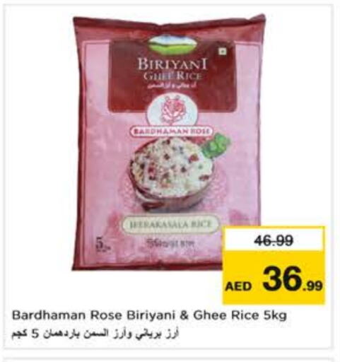 Basmati / Biryani Rice available at Nesto Hypermarket in UAE - Al Ain