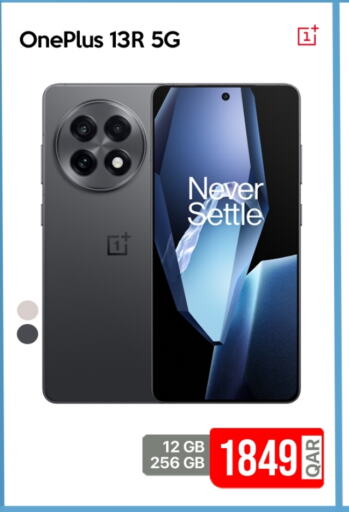 ONEPLUS available at iCONNECT  in Qatar - Al Khor