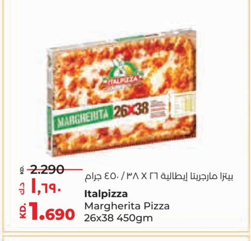 available at لولو هايبر ماركت in الكويت - محافظة الأحمدي