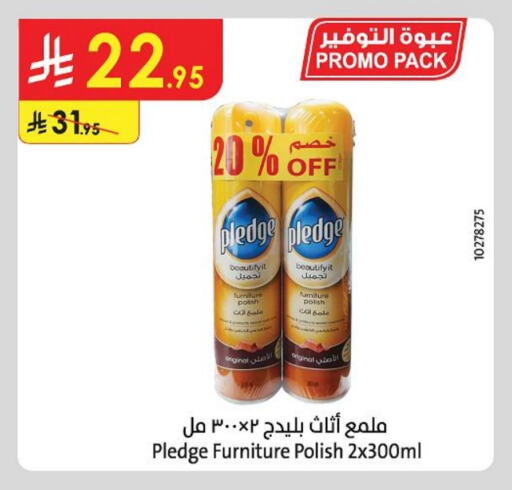 Cleaning in Danube, Saudi Arabia Offers - Saudi Arabia PLEDGE Furniture Care available at Danube in KSA, Saudi Arabia, Saudi - Unayzah
