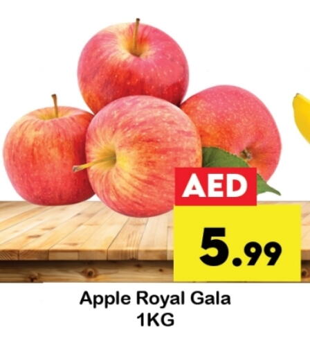Fresh Fruits in Zain Mart Supermarket, UAE Offers - United Arab Emirates Apples available at Zain Mart Supermarket in UAE - Ras al Khaimah