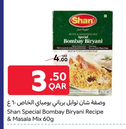 Salts, Spices & Paste in Carrefour, Qatar Offers - Qatar SHAN Spices available at Carrefour in Qatar - Doha