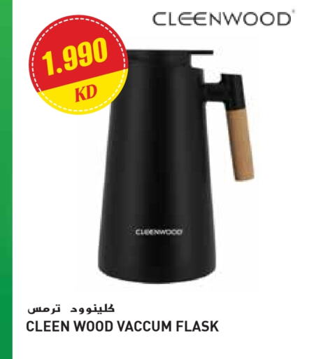 available at جراند هايبر in الكويت - محافظة الجهراء