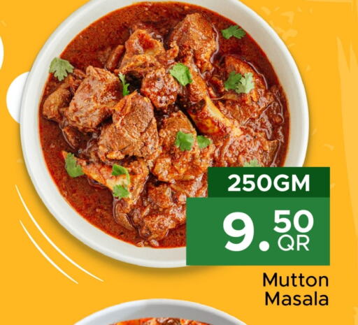 available at Family Food Centre in Qatar - Al Wakra