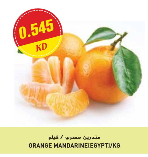 Orange from Egypt available at Grand Hyper in Kuwait - Jahra Governorate
