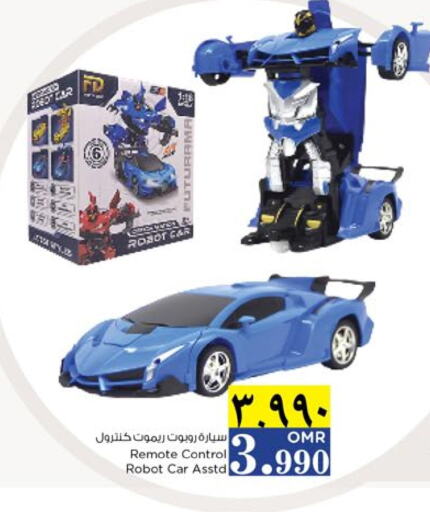 available at Nesto Hyper Market   in Oman - Salalah