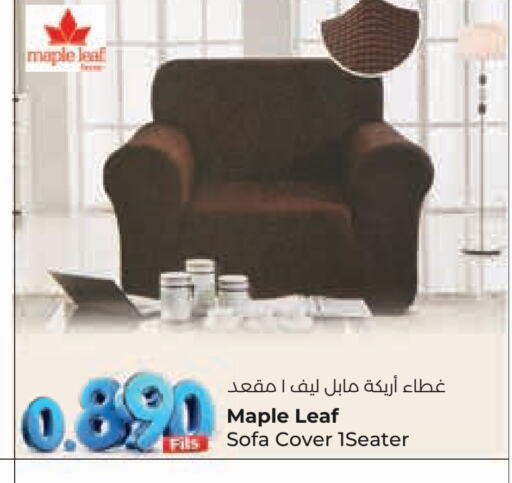 available at Lulu Hypermarket  in Kuwait - Ahmadi Governorate