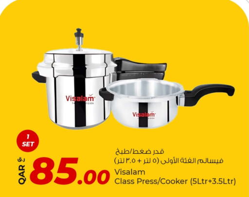available at Rawabi Hypermarket in Qatar - Al Shamal