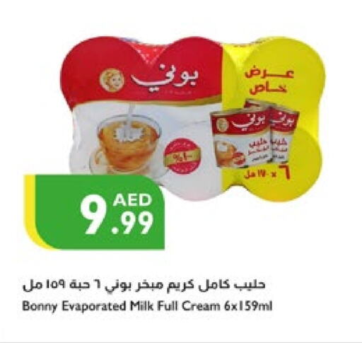 بوني حليب مبخر available at إسطنبول سوبرماركت in الإمارات العربية المتحدة , الامارات - دبي