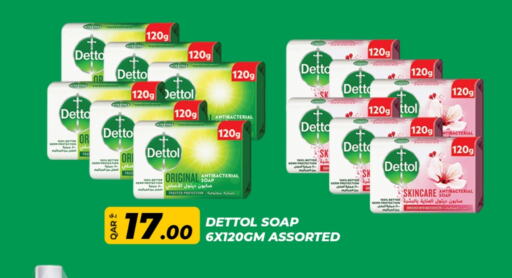 DETTOL available at Rawabi Hypermarket in Qatar - Al Wakra