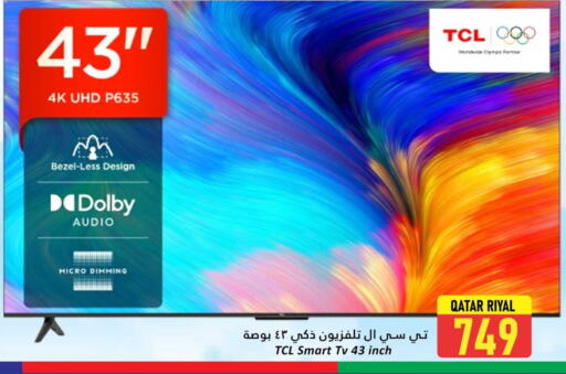 TCL Smart TV available at Dana Hypermarket in Qatar - Al Khor