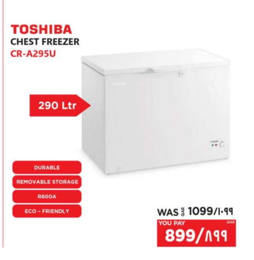 الأدوات المنزلية الكبيرة in إماكس, قطر Offers - قطر توشيبا فريزر available at إماكس in قطر - الريان