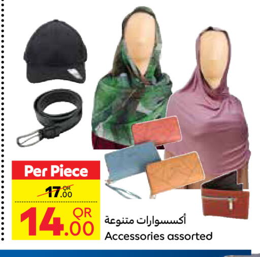 Women Clothing in Carrefour, Qatar Offers - Qatar available at Carrefour in Qatar - Al Shamal