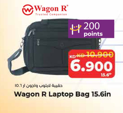 available at Lulu Hypermarket  in Kuwait - Jahra Governorate