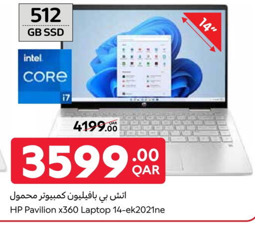 HP Laptop available at Carrefour in Qatar - Doha