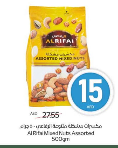 available at Megamart Supermarket  in UAE - Dubai