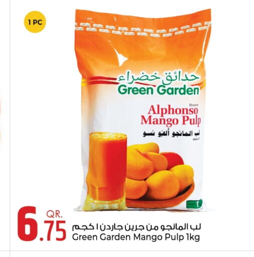 Mango available at روابي هايبرماركت in قطر - الضعاين