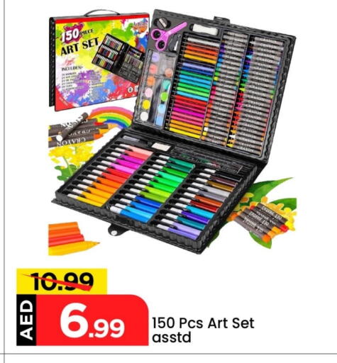 School & Stationary in Mark & Save, UAE Offers - United Arab Emirates available at Mark & Save in UAE - Abu Dhabi