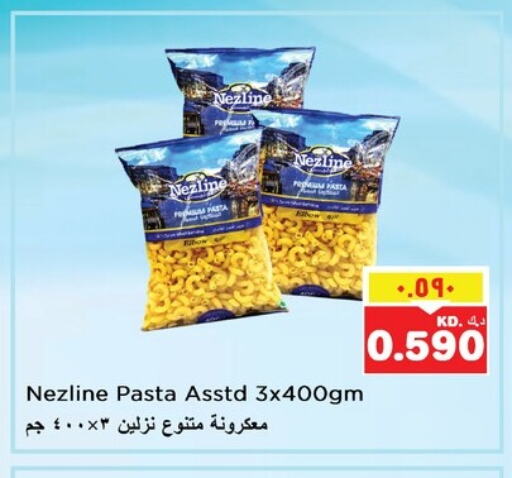 Pasta & Noodles in Nesto Hypermarkets, Kuwait Offers - Kuwait NEZLINE Pasta available at Nesto Hypermarkets in Kuwait - Ahmadi Governorate