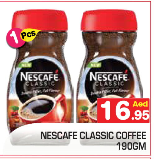 NESCAFE Coffee available at Baniyas Spike  in UAE - Abu Dhabi