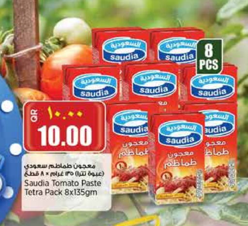 SAUDIA Tomato Paste available at Retail Mart in Qatar - Al Shamal
