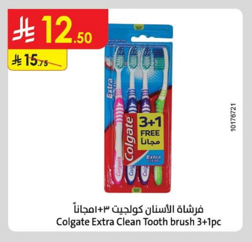 Dental Care in Danube, Saudi Arabia Offers - Saudi Arabia COLGATE Toothbrush available at Danube in KSA, Saudi Arabia, Saudi - Tabuk