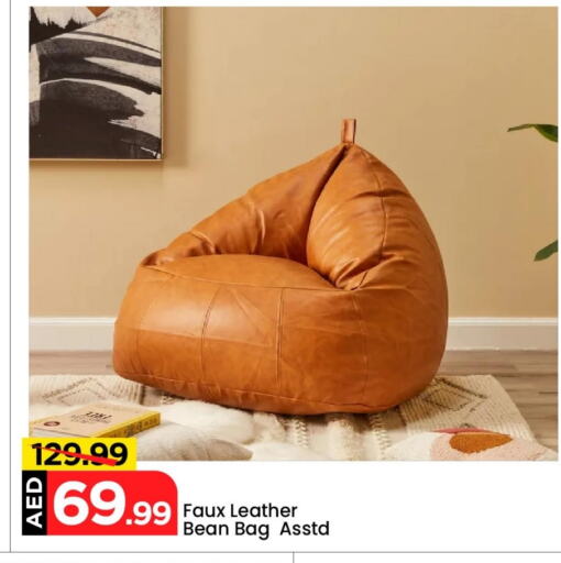 available at Mark & Save in UAE - Abu Dhabi