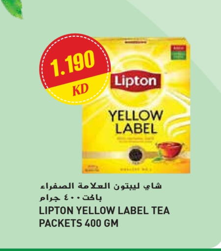 Lipton available at Grand Hyper in Kuwait - Jahra Governorate